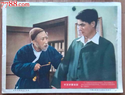 哪里可以办日本聖隷克裏斯多福大學文凭
